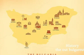 Historyczne filmy o bułgarskich miastach