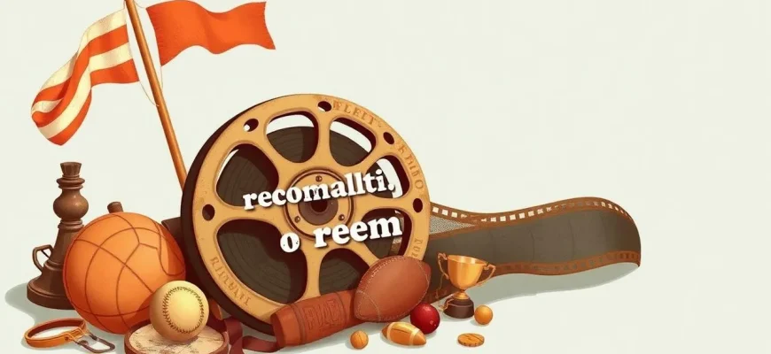 Dokumentalne filmy o rekordach sportowych