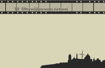 Najlepsze filmy akcji o II wojnie światowej