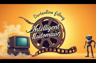 Dokumentalne filmy o inteligentnej automatyzacji