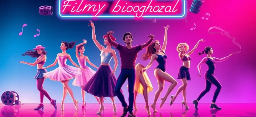10 Filmów Biograficznych o Szkołach Tańca