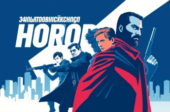 Bohaterowie i Honor: 10 Filmów Akcji