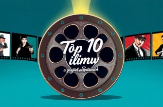 Najlepsze filmy kryminalne o głośnych przestępstwach