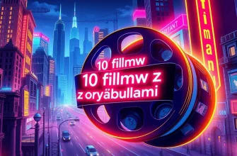 Filmy z oryginalnymi fabułami