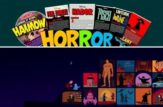 Top 10 Animowanych Horrorów