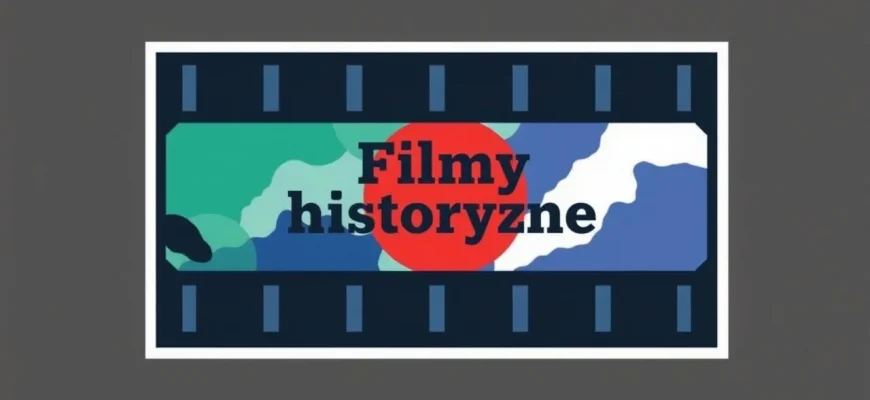 Filmy historyczne o zjednoczeniu trzech królestw
