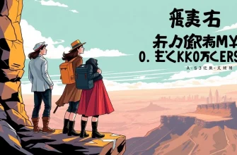 Melodramy o odkrywcach: 10 filmów, które musisz zobaczyć