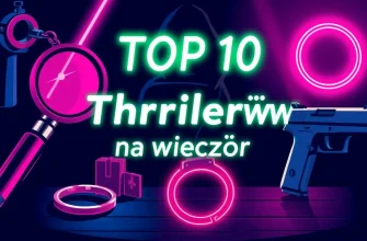 Najlepsze Filmy Thrillery, Które Musisz Zobaczyć
