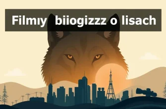 Filmy biograficzne o lisach