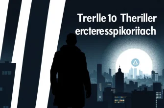 Najlepsze Filmy Thriller o Teoriach Spiskowych