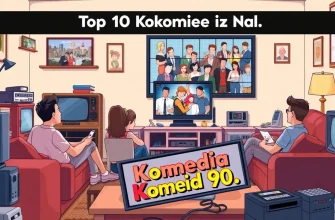 Top 10 Komedia z lat 90.