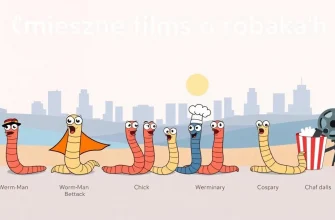 Komedia o robakach: 10 filmów, które musisz zobaczyć