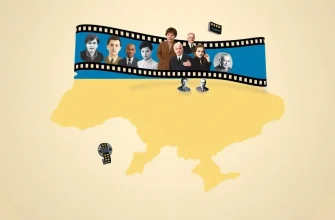 Biograficzne filmy o Ukrainie