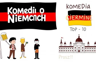 Najlepsze komedie o Niemcach